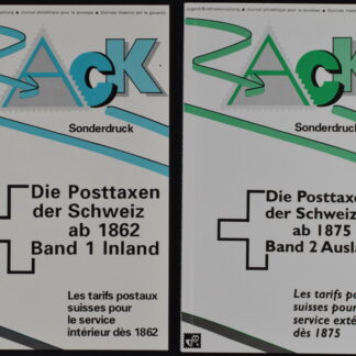 Test -SWITZERLAND, COLLECTION 1881/1996 IN TWO LIGHTHOUSE PRINTED ALBUMS SCHWEIZ /<b><i> Schweiz, Sammlung 1881/1996 in zwei Leuchtturm-Vordruck-Alben</i></b>